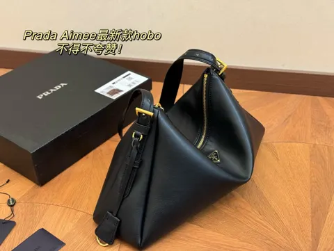 Prada Hobo