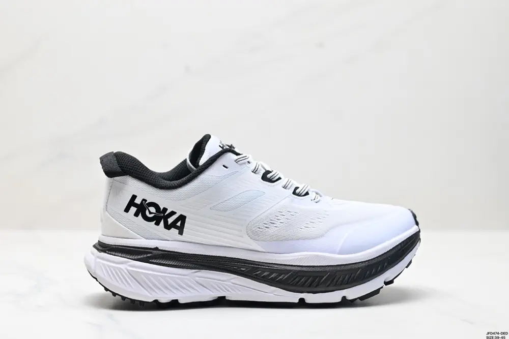 HOKA M STINSON ATR 6 new color scheme This brand comes from the Maori language of New Shoes 1110506