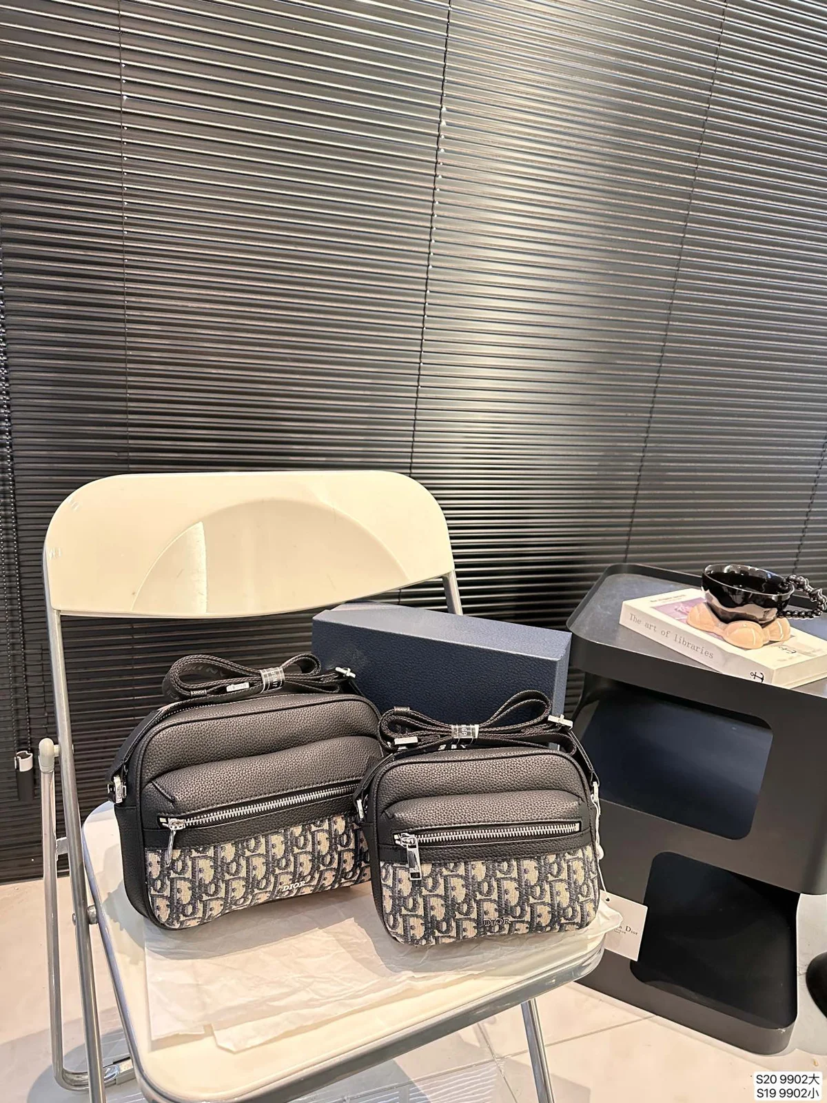 Dior Bag