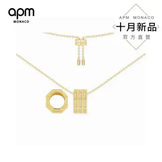 Apm monaco new geometric octagonal necklace