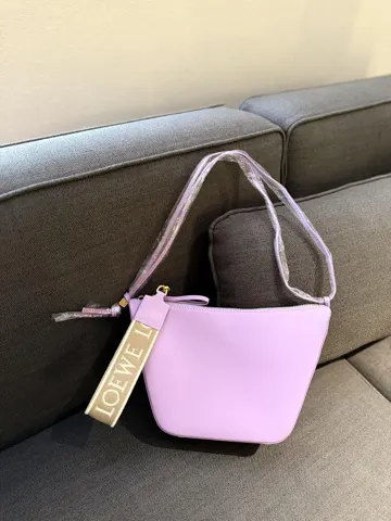 Loewe Hammock