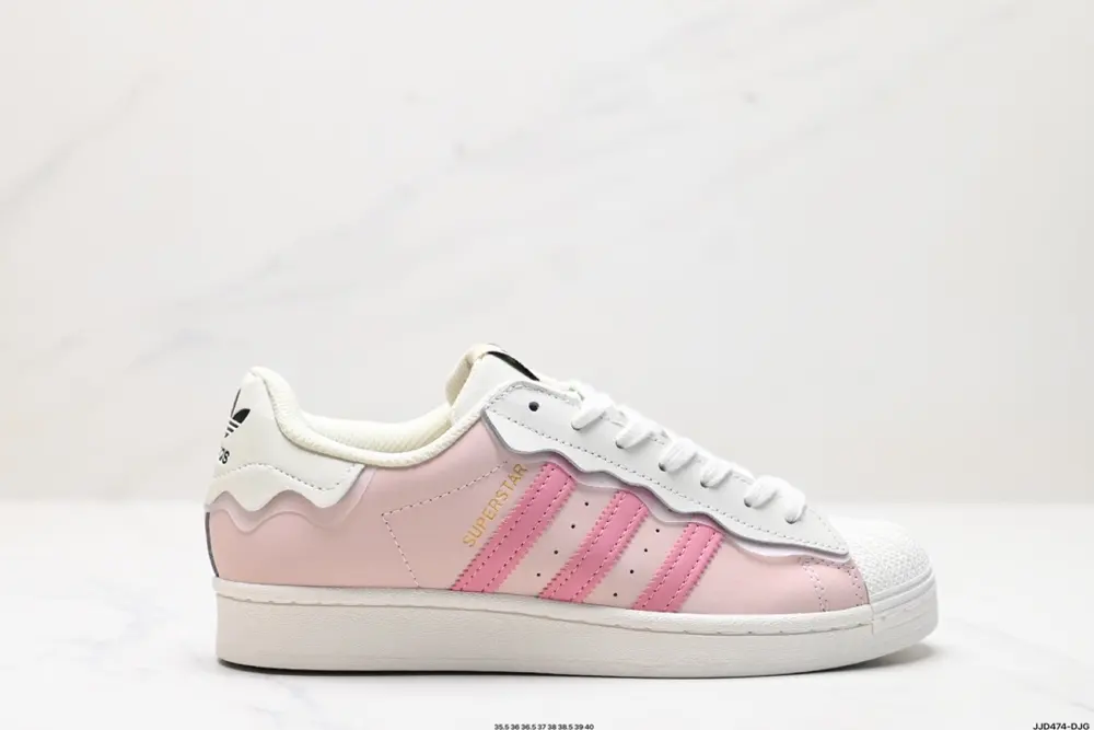 Adidas Originals Superstar shell toe series low-top classic versatile casual sports shoes GW4443