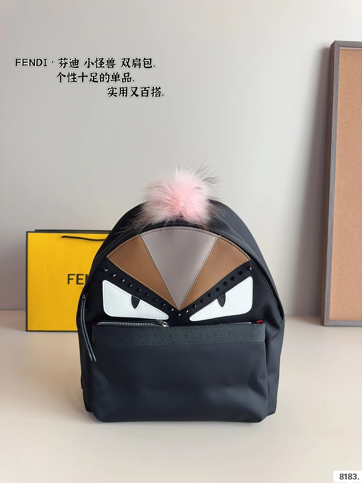 other Backpack