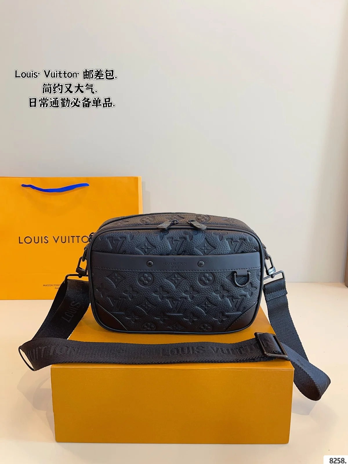Louis Vuitton Crossbody