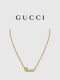 Gucci handwritten Gucci logo necklace