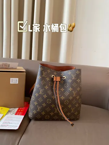 Louis Vuitton Noe