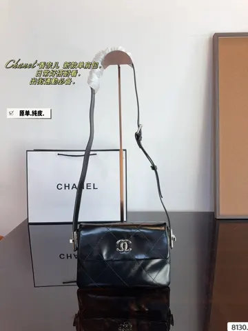 Chanel Shoulder Bag