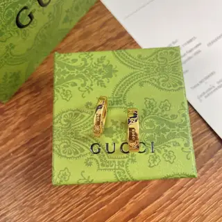 Gucci Signature Series GG Ring Size 6-11