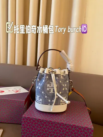 ToryBurch Crossbody