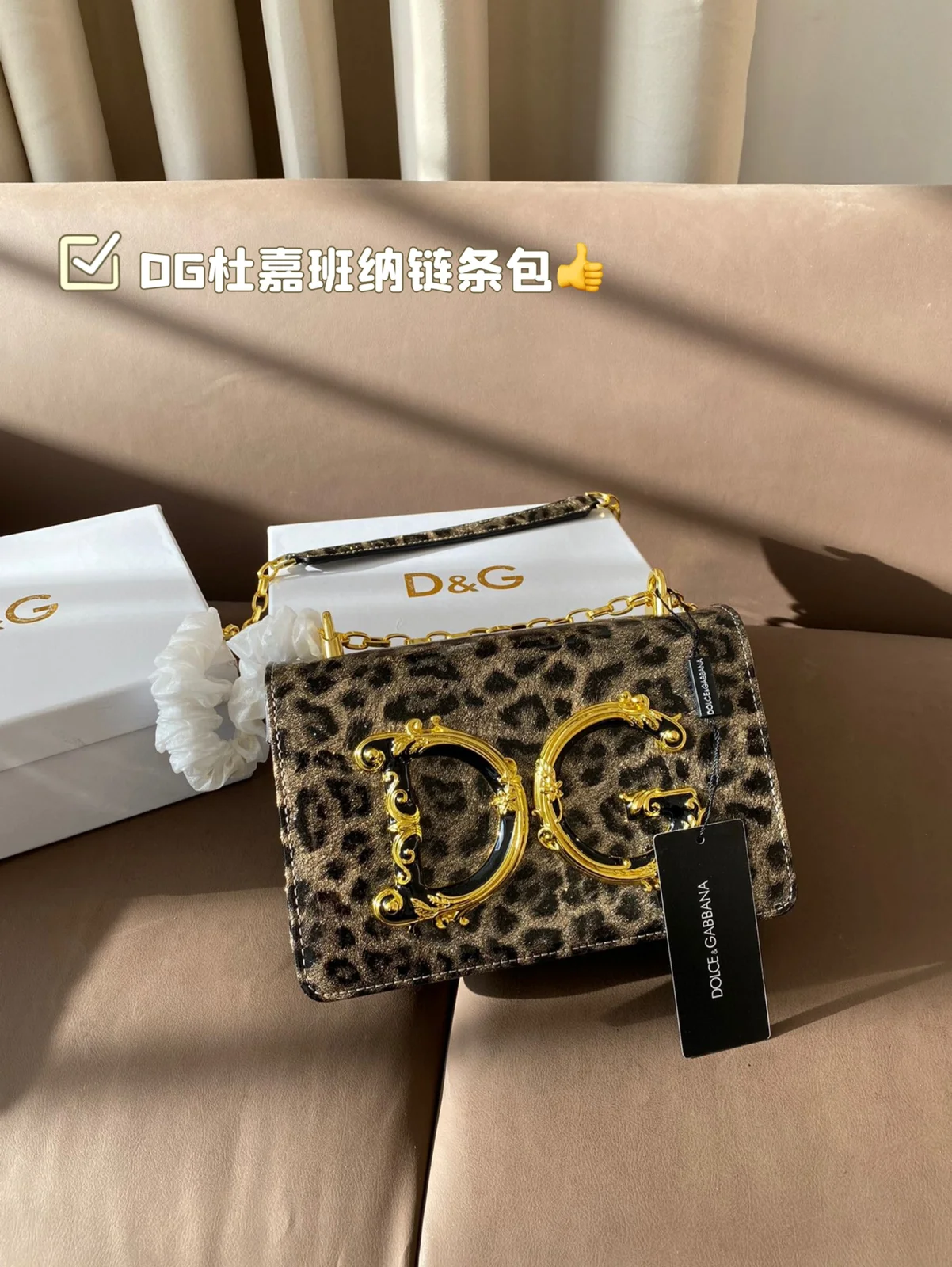 Dolce&Gabbana Bag