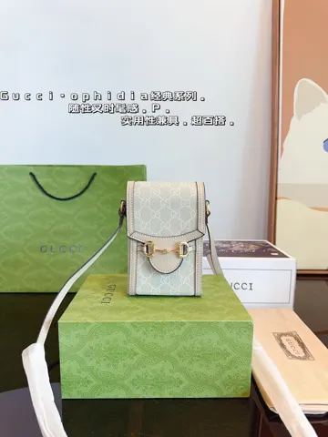 Gucci Crossbody