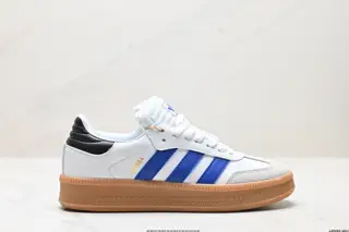Adidas Originals Samba XLG Samba Series Gentleman German Training Football Style All-match IE9182