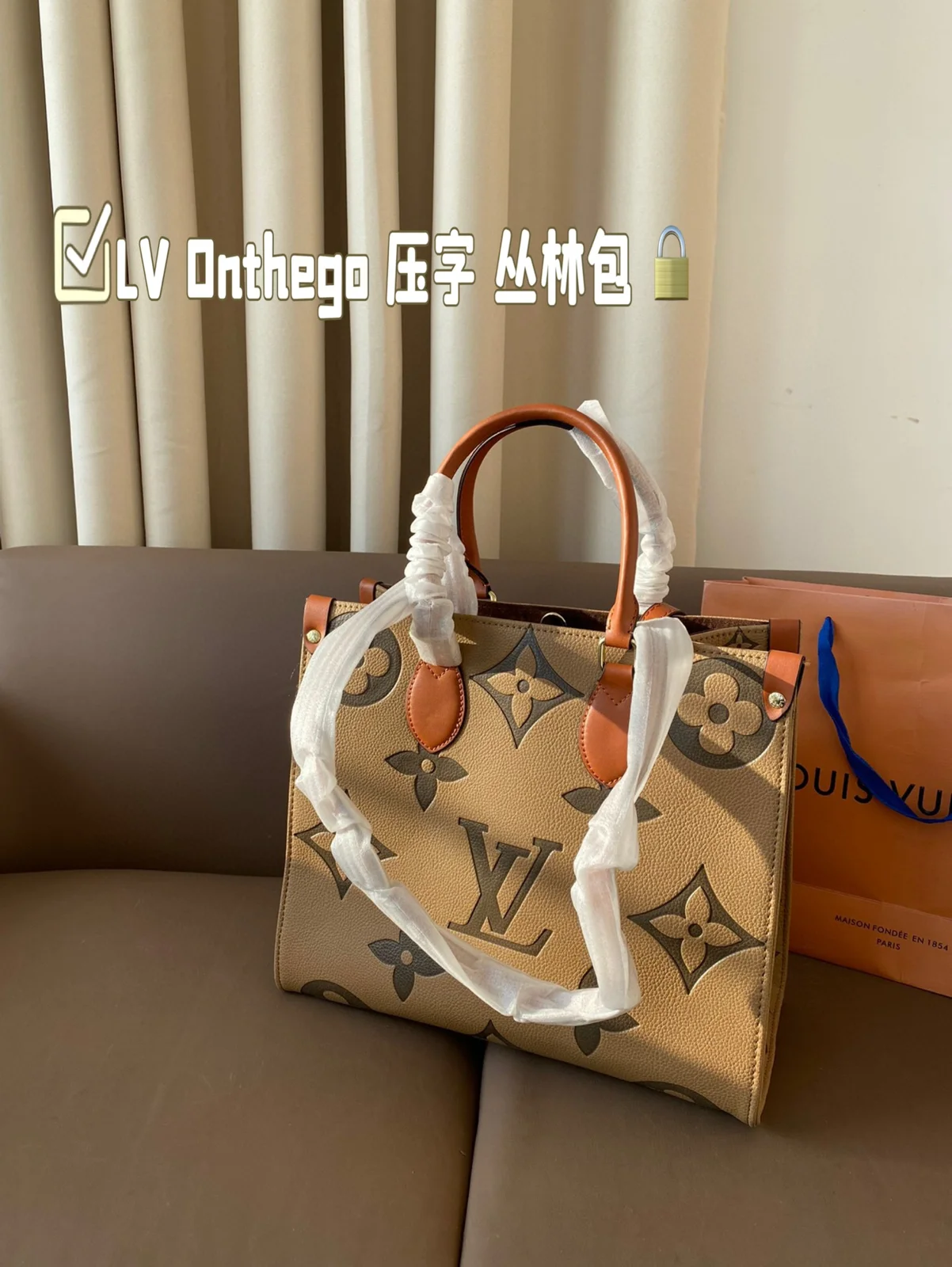 Louis Vuitton OnTheGo