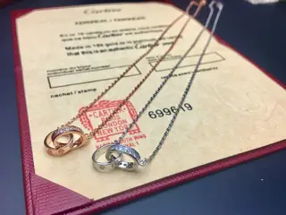 Cartier double ring necklace