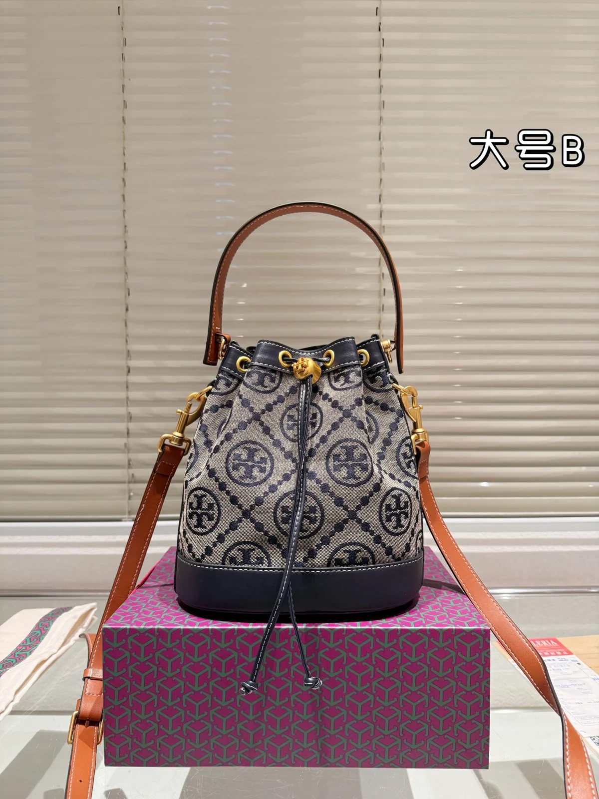 ToryBurch Bucket Bag