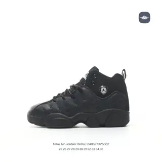 Jordan/Jordan 13 trendy children’s shoes for middle and older children