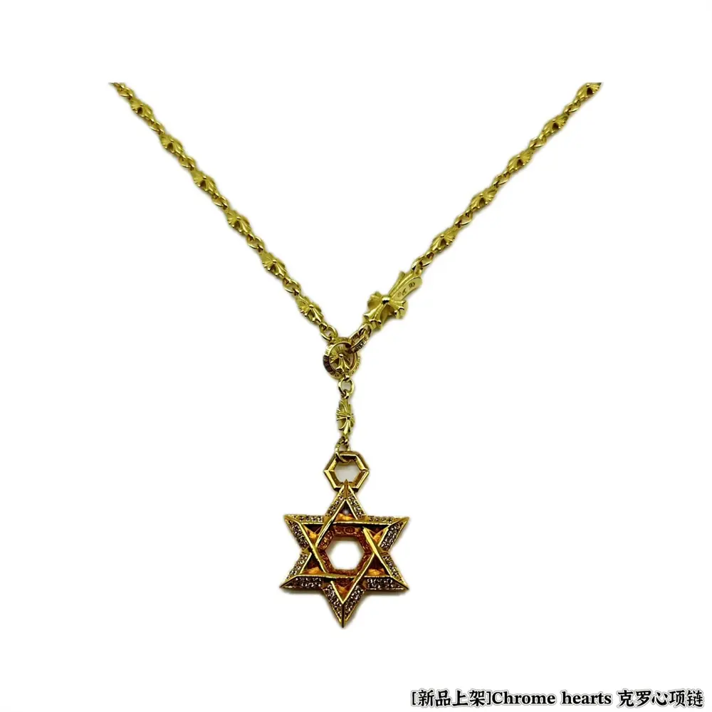 Chrome Hearts necklace