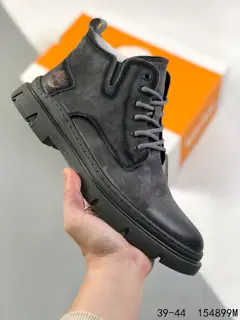 Timberland high-top outdoor casual shoes
