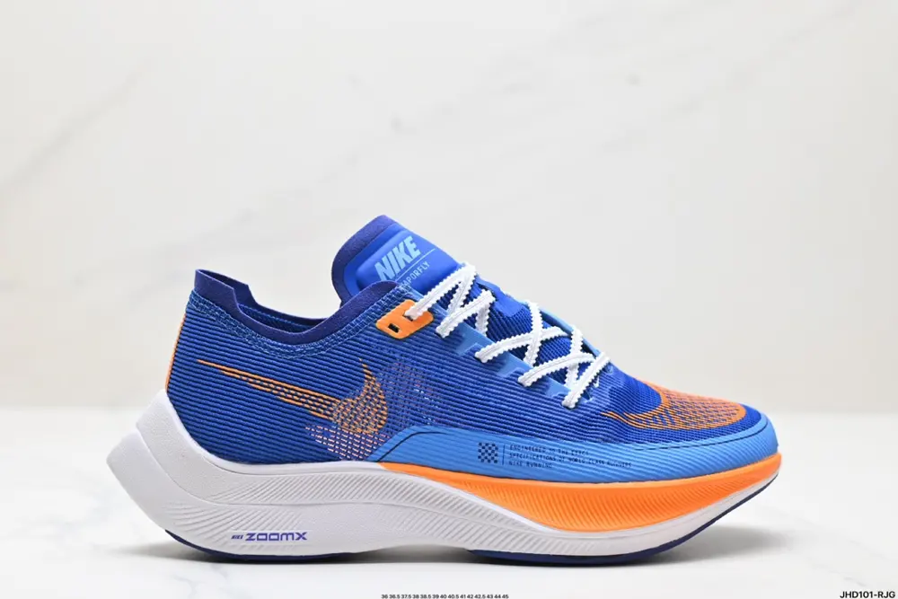 Nike NikeZoomX Vaporfly NEXT% 2 strongest running shoes This new generation of the FB1846-101