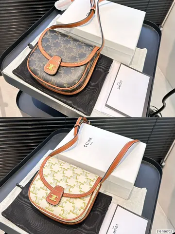 Celine Saddle