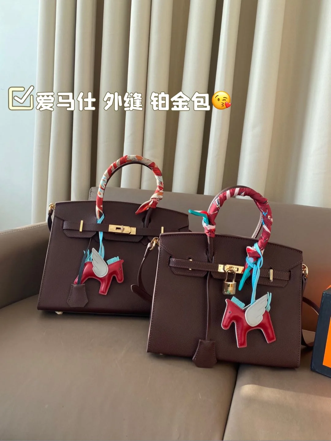 Hermès Birkin