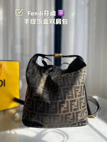 Fendi Backpack