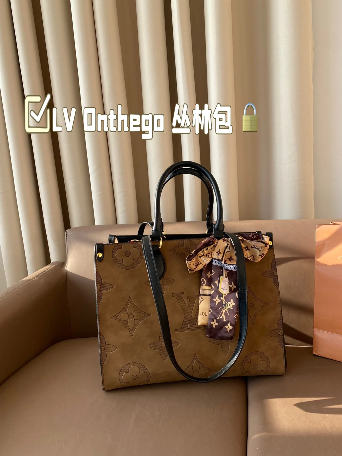 Louis Vuitton OnTheGo