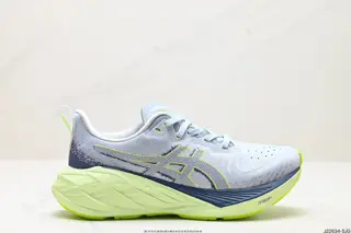 ASICS/Asics breathable mesh upper with some synthetic leather material. Adopts new AHAR+ 1011B955-750