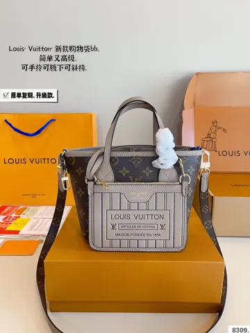 Louis Vuitton Neverfull