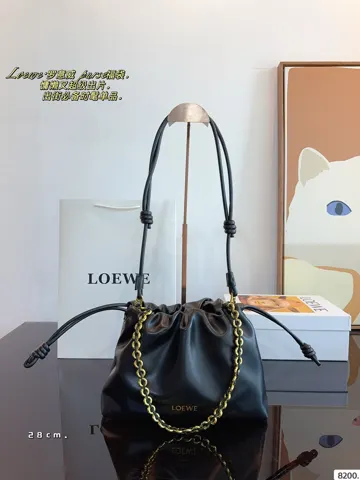 Loewe Bag