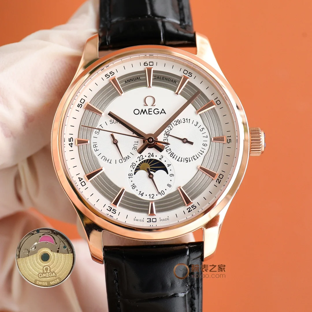 Omega Watch