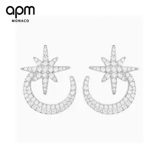 Apm monaco asymmetrical silver-white flower earrings