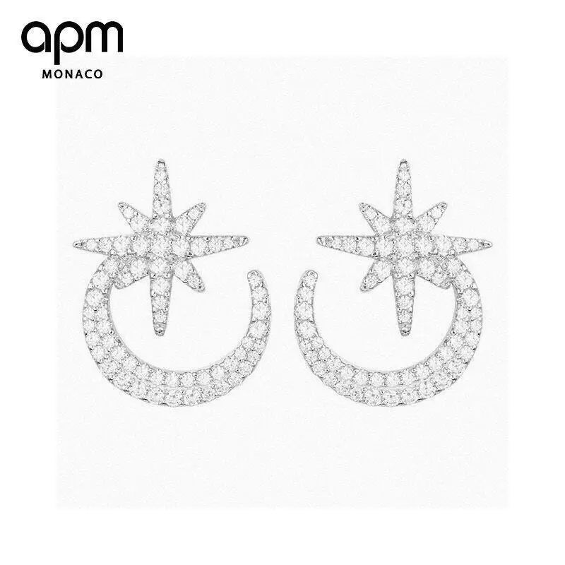 Apm monaco asymmetrical silver-white flower earrings