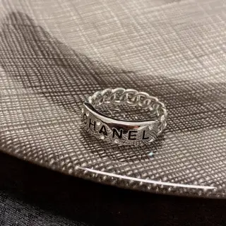 Chanel Double C Diamond Ring