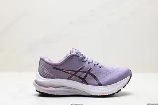ASICS GT-2000 11 shock-absorbing running shoes 1012B271-500