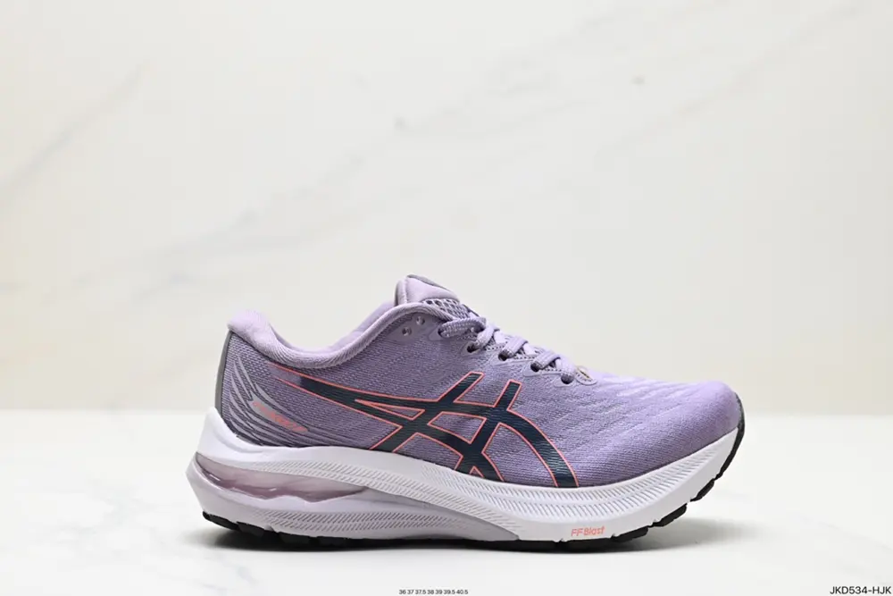 ASICS GT-2000 11 shock-absorbing running shoes 1012B271-500
