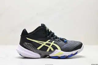 ASICS METARISE stable running shoes have a double-layer jacquard mesh design on the upper 1051A058-001