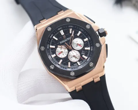 Audemars Piguet Royal Oak