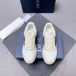 Dior New Products in the Gang Series [Continue Dior’s classic style
