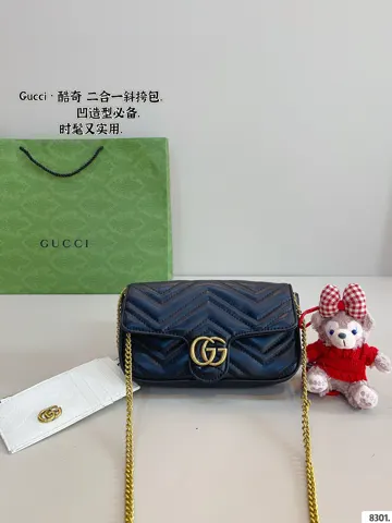 Gucci Bag