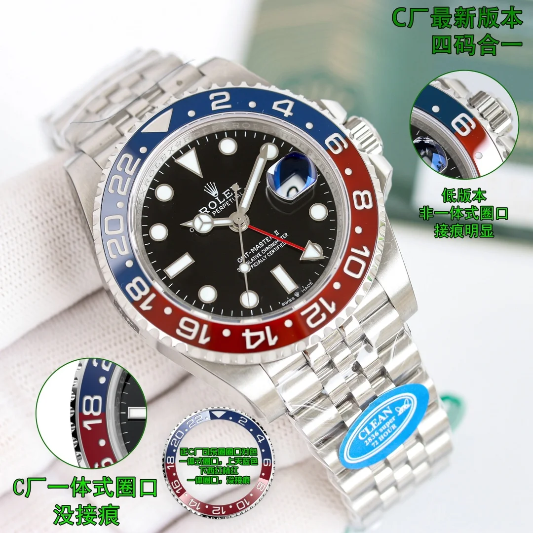 Rolex Greenwich Series