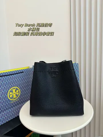 ToryBurch Bucket Bag