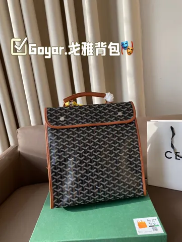 Goyard Backpack