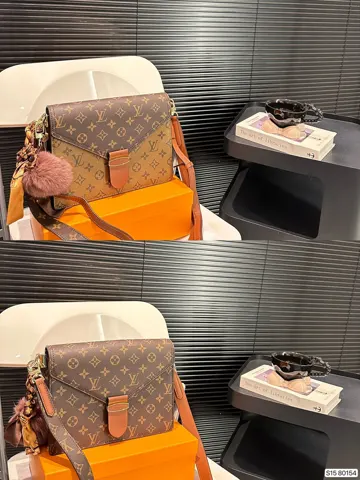 Louis Vuitton Bag