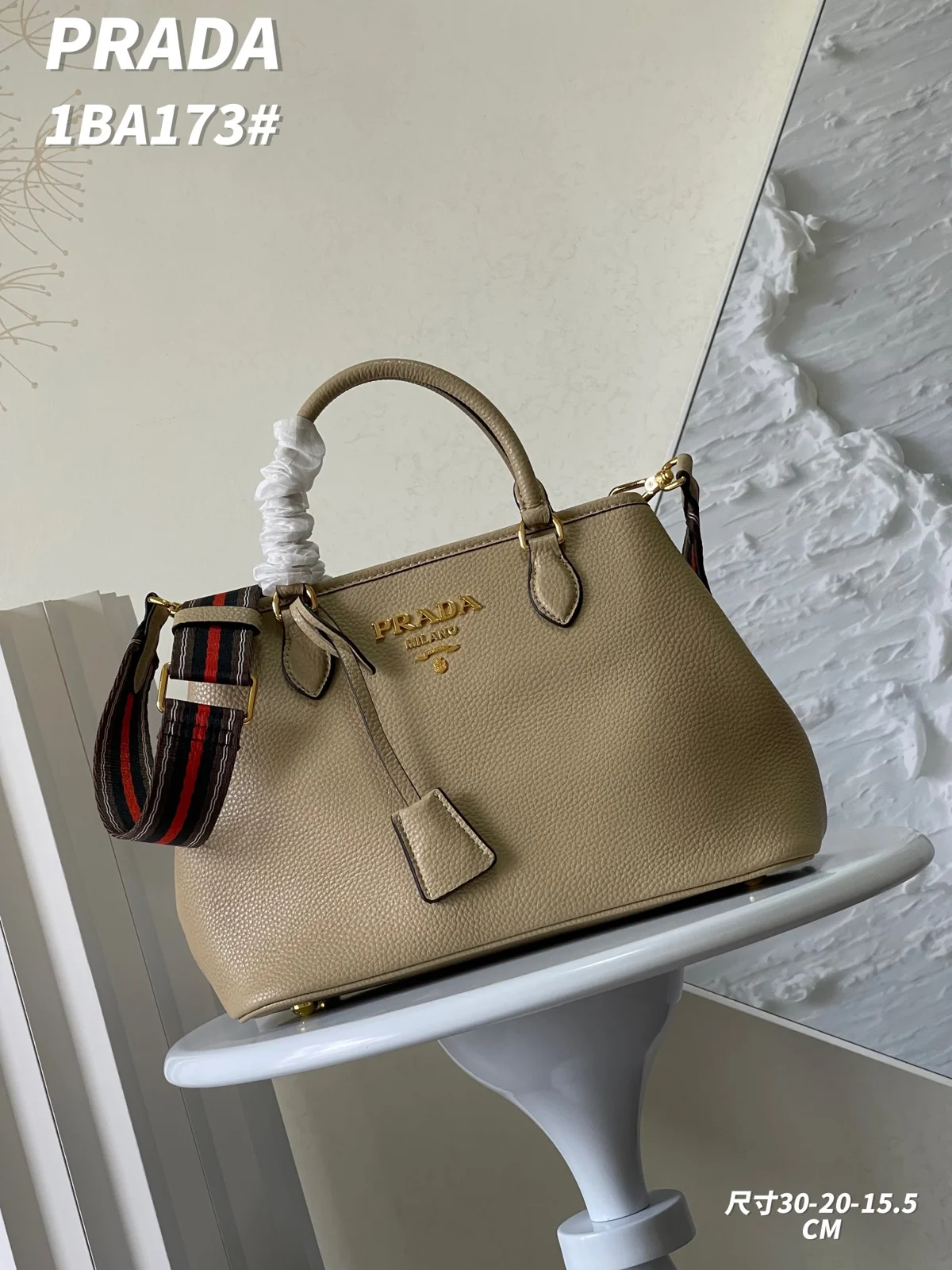 Prada Bag