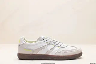 Corporate Grade ADIDAS PREDATOR FREESTYLE Retro Piece Shoes IF8351