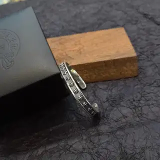 Chrome Hearts Classic Vintage Cross Bracelet