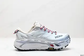 HOKA MAFATE SPEED THREE 2 Ultra-light thick-soled lightweight mountain running shoes 1155750