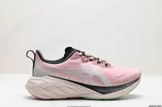 ASICS/Asics breathable mesh upper with some synthetic leather material. Adopts new AHAR+ 1012B654-250