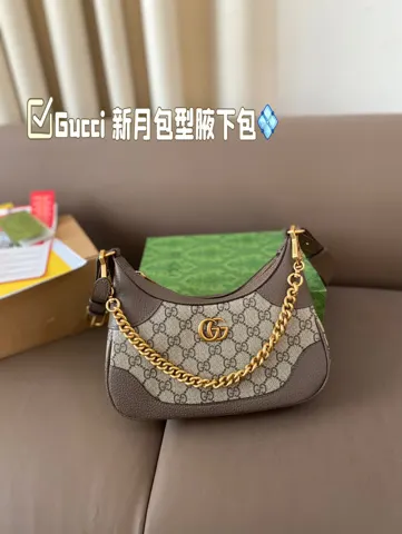 Gucci Bag 1970S